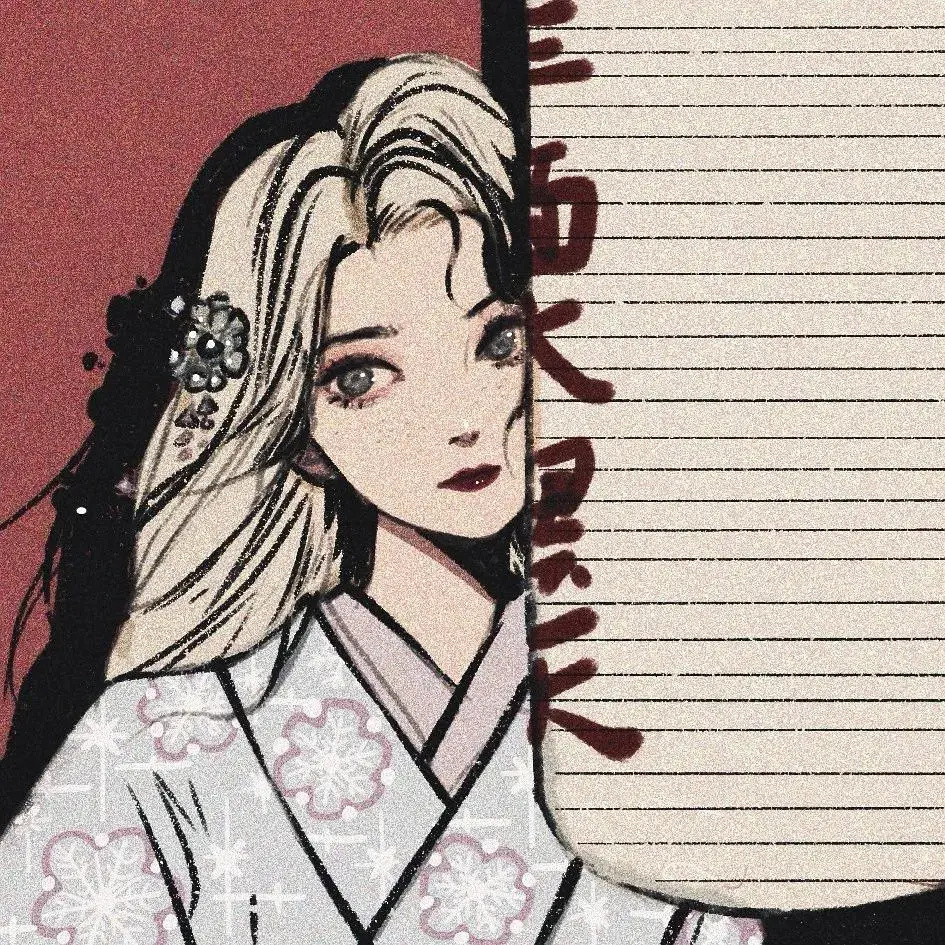 UU杂货铺